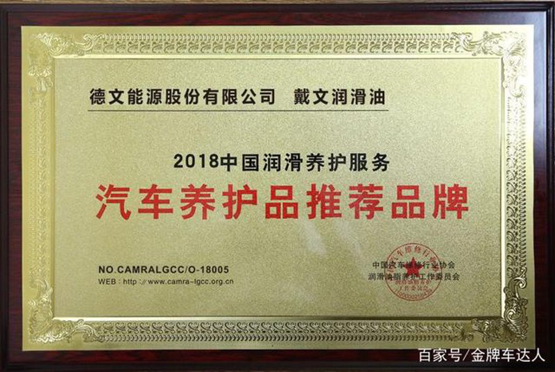 汽车座垫：舒适与美学的完美结合