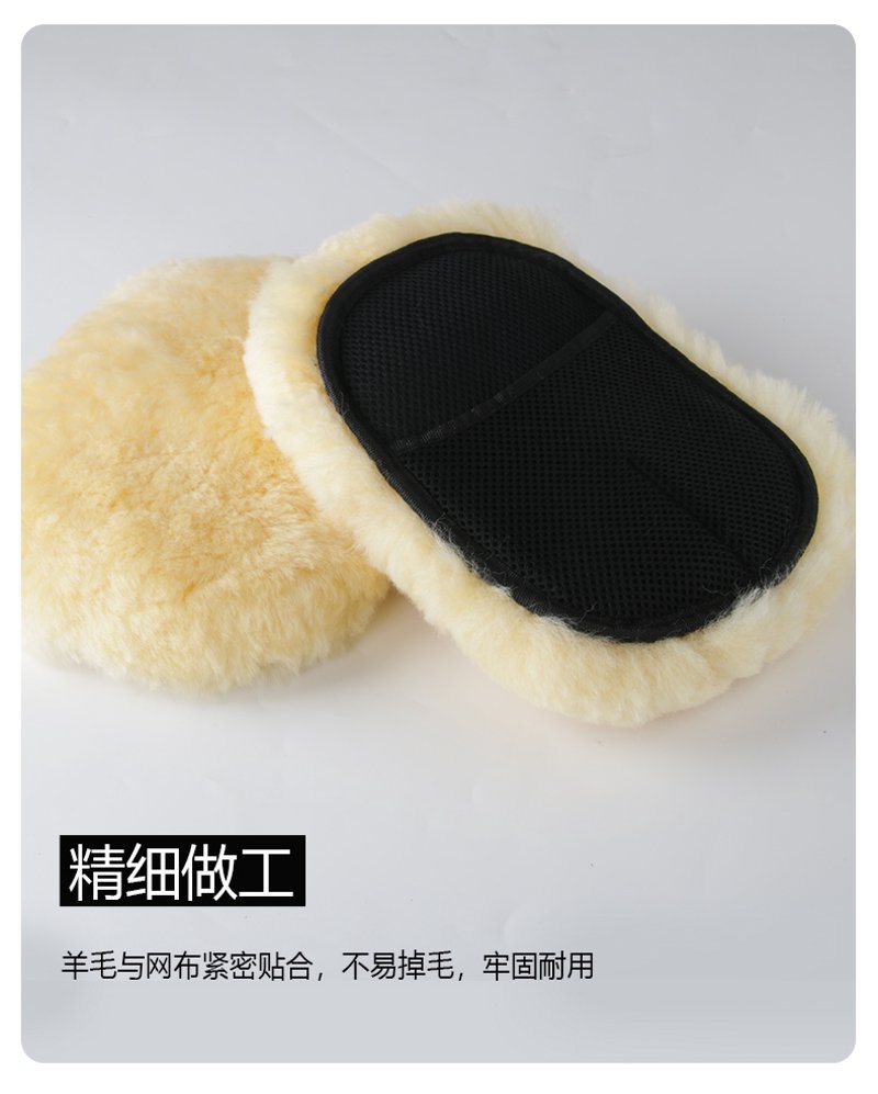 汽车脚垫选购全攻略：打造车内清新环境