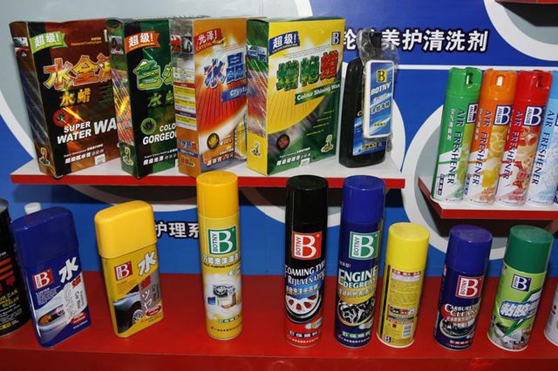 汽车养护品